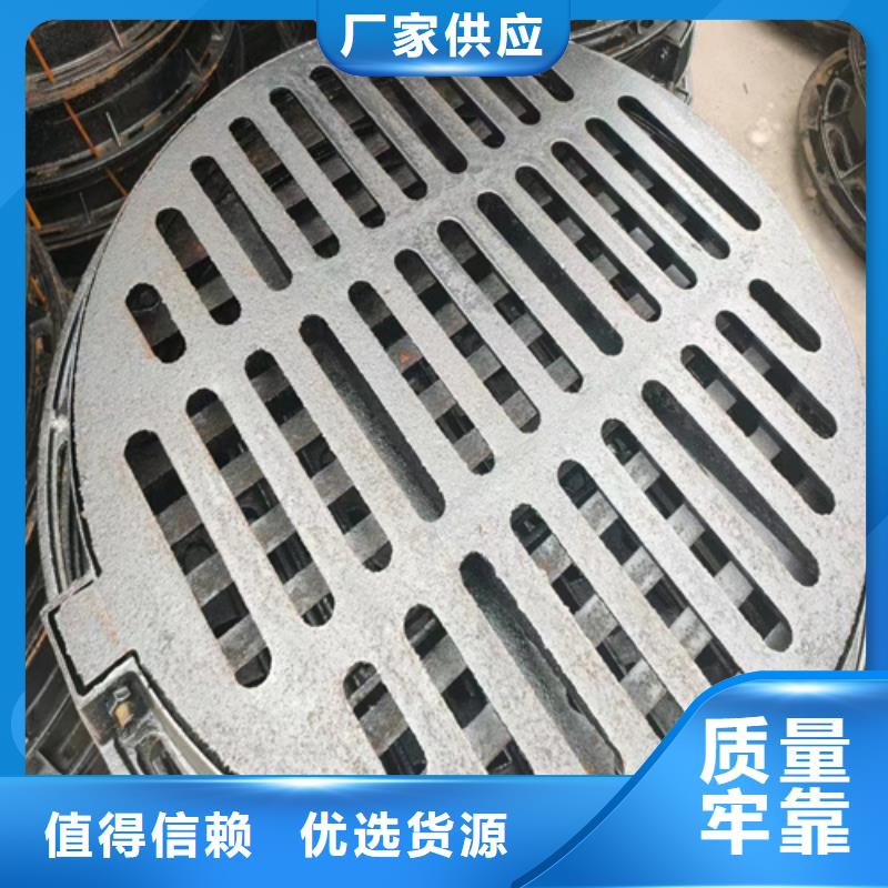 球墨铸铁篦子-排水球墨铸铁管DN200加工定制