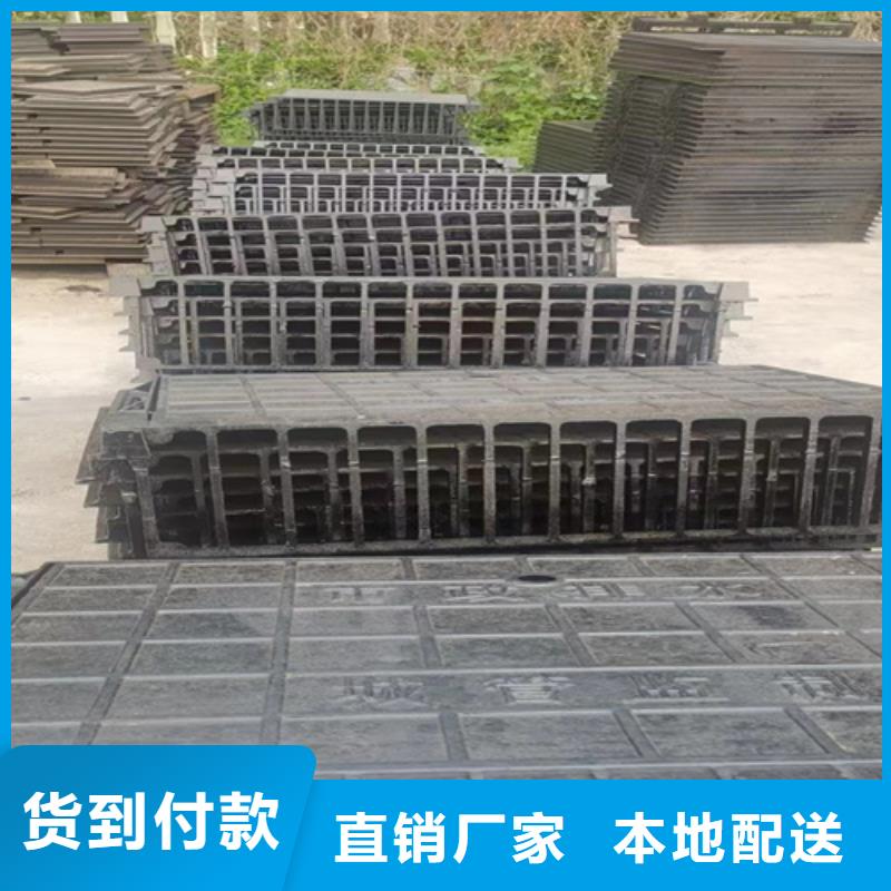 球墨铸铁篦子-排水球墨铸铁管DN200加工定制