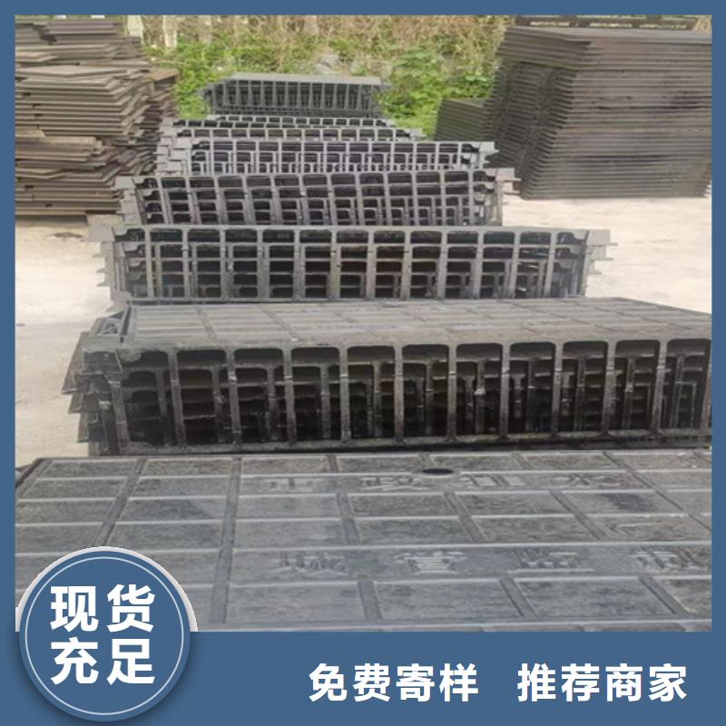 球墨铸铁篦子-排水球墨铸铁管DN200加工定制