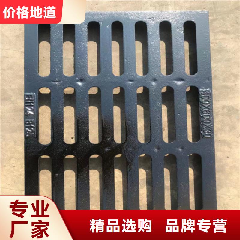 球墨铸铁篦子-排水球墨铸铁管DN200加工定制