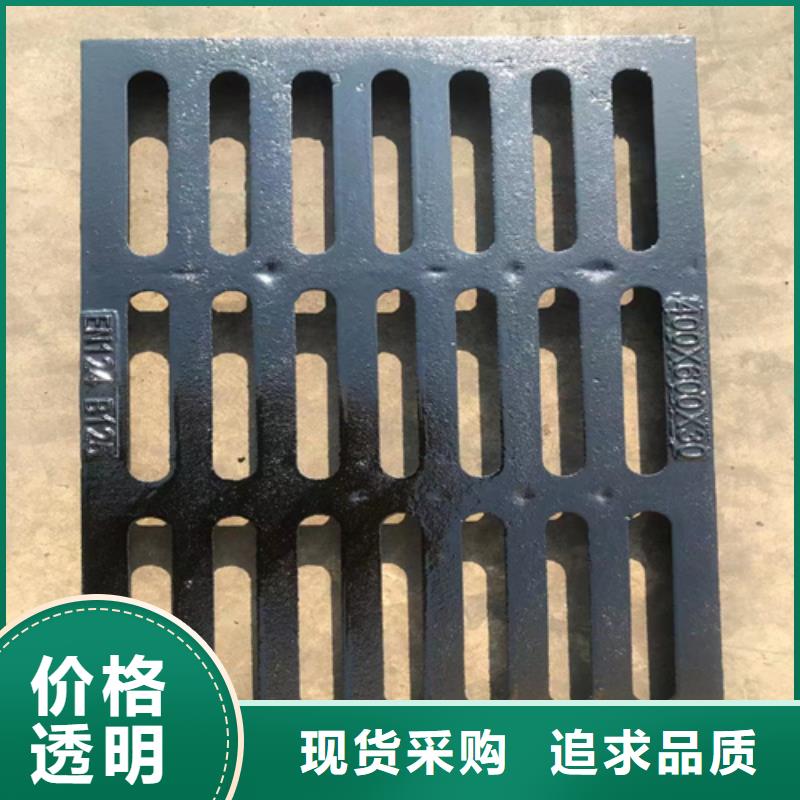 球墨铸铁篦子-排水球墨铸铁管DN200加工定制
