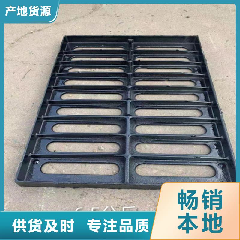 球墨铸铁篦子-排水球墨铸铁管DN200加工定制