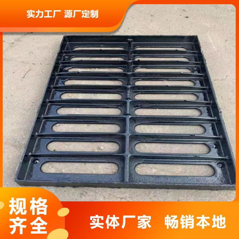 球墨铸铁篦子-排水球墨铸铁管DN200加工定制