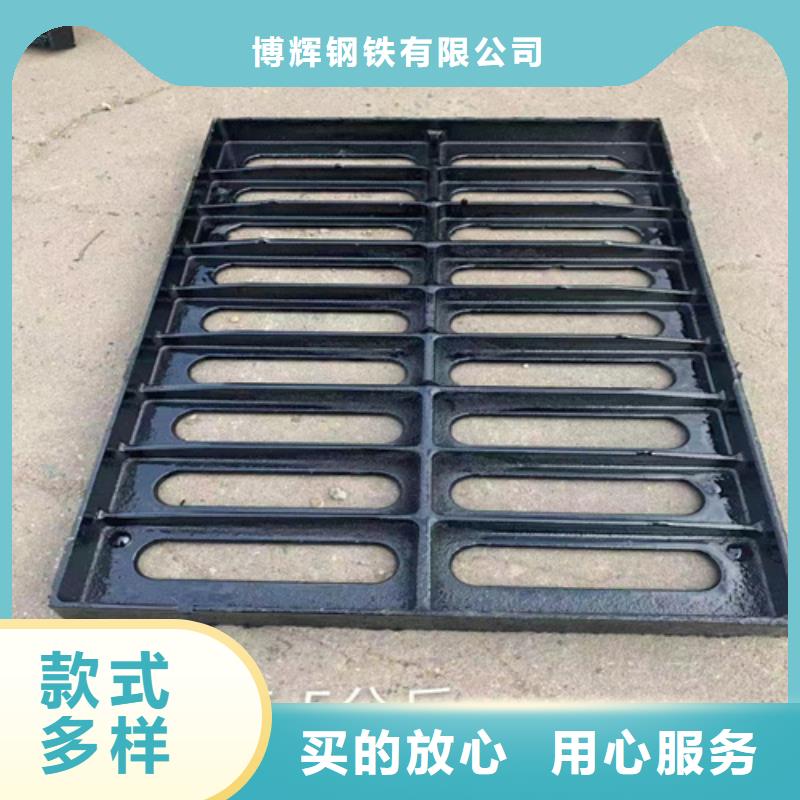 球墨铸铁篦子-排水球墨铸铁管DN200加工定制