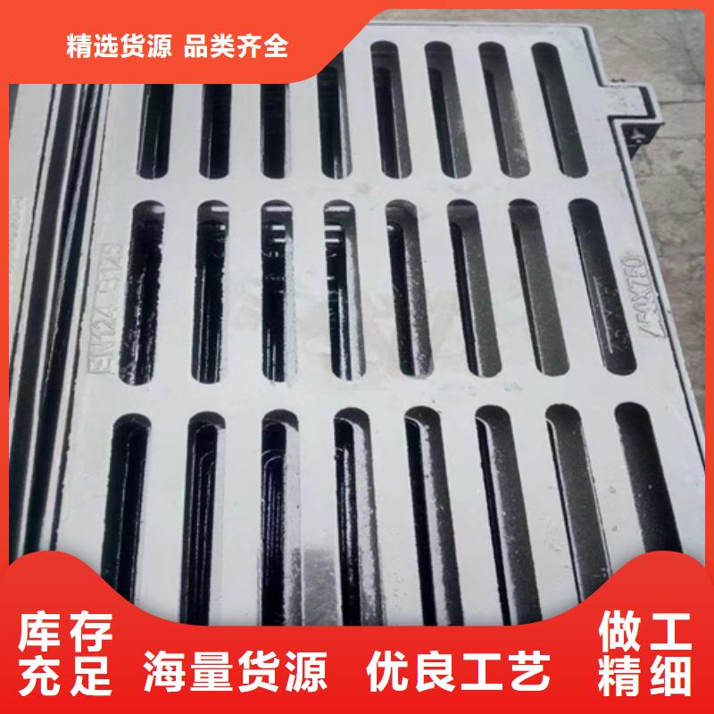 球墨铸铁篦子-排水球墨铸铁管DN200加工定制