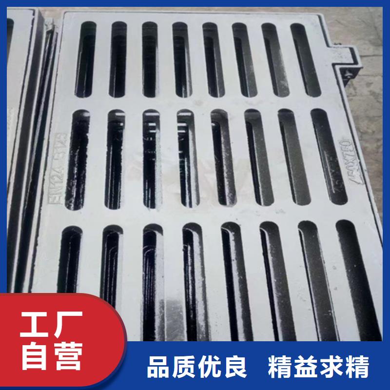 球墨铸铁篦子-排水球墨铸铁管DN200加工定制