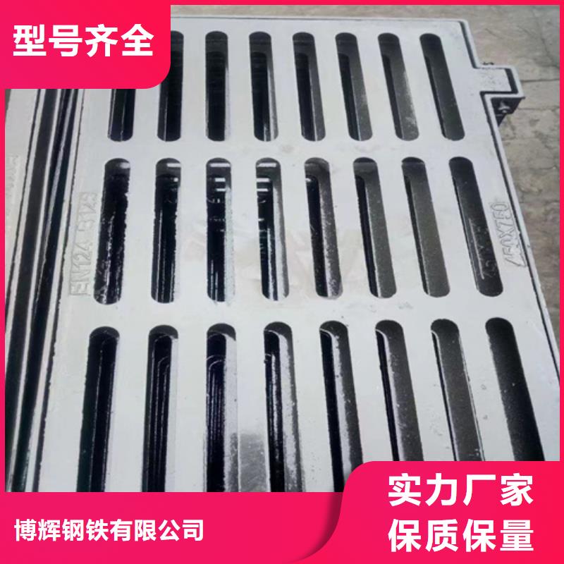 球墨铸铁篦子-排水球墨铸铁管DN200加工定制