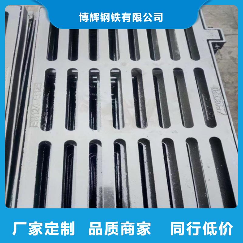 球墨铸铁篦子-排水球墨铸铁管DN200加工定制