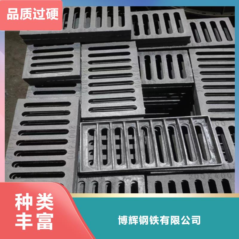 球墨铸铁篦子-排水球墨铸铁管DN200加工定制