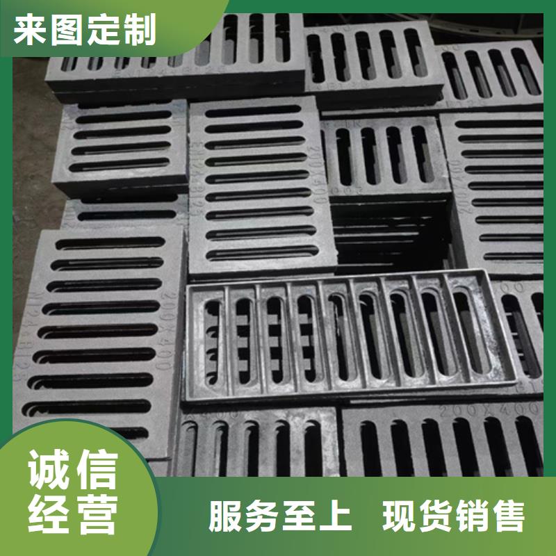 球墨铸铁篦子-排水球墨铸铁管DN200加工定制