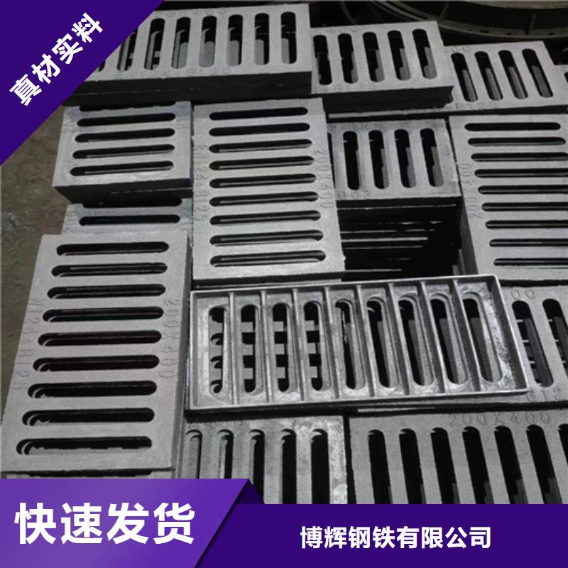 球墨铸铁篦子-排水球墨铸铁管DN200加工定制