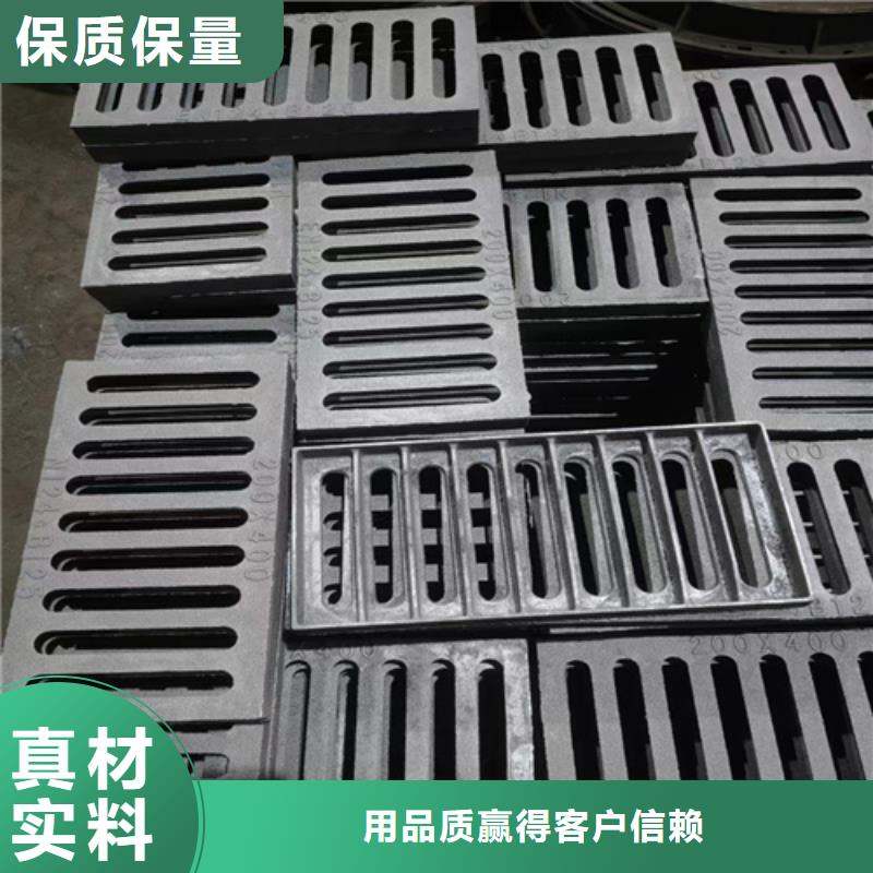 球墨铸铁篦子-排水球墨铸铁管DN200加工定制