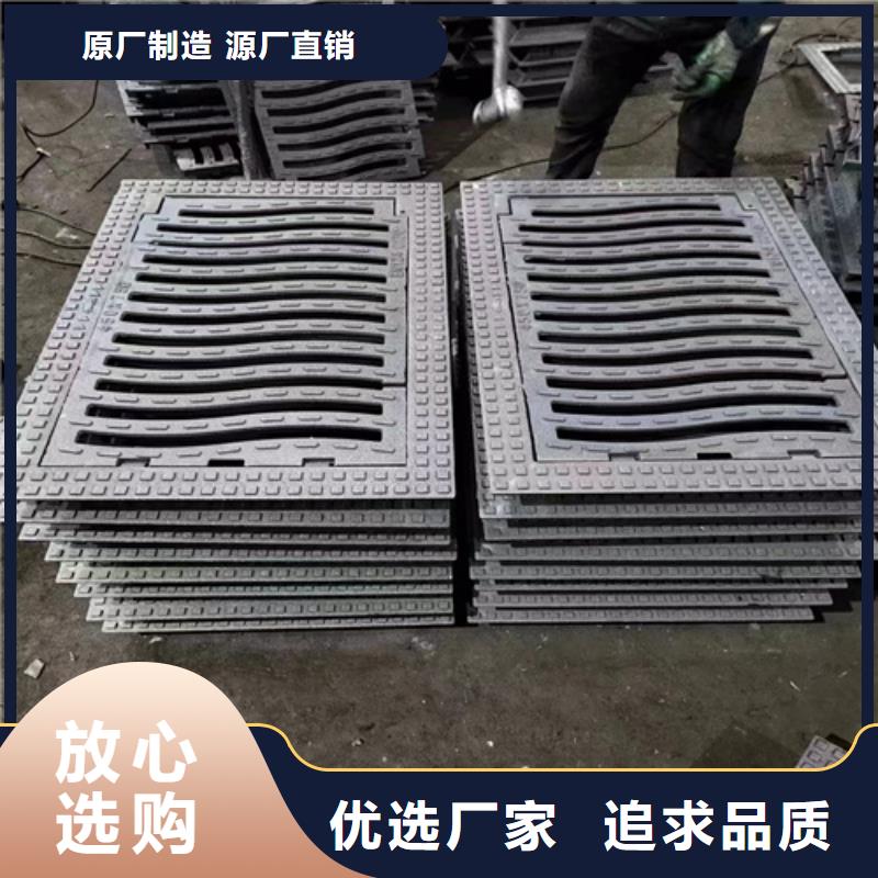 球墨铸铁篦子-排水球墨铸铁管DN200加工定制