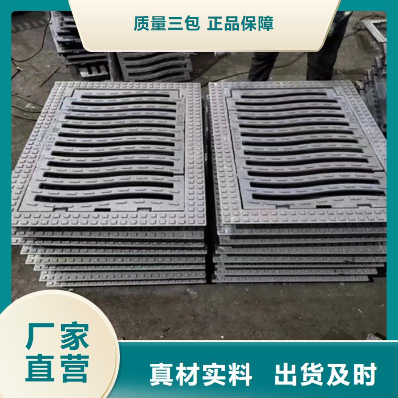 球墨铸铁篦子-排水球墨铸铁管DN200加工定制