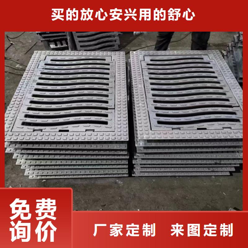 球墨铸铁篦子-排水球墨铸铁管DN200加工定制