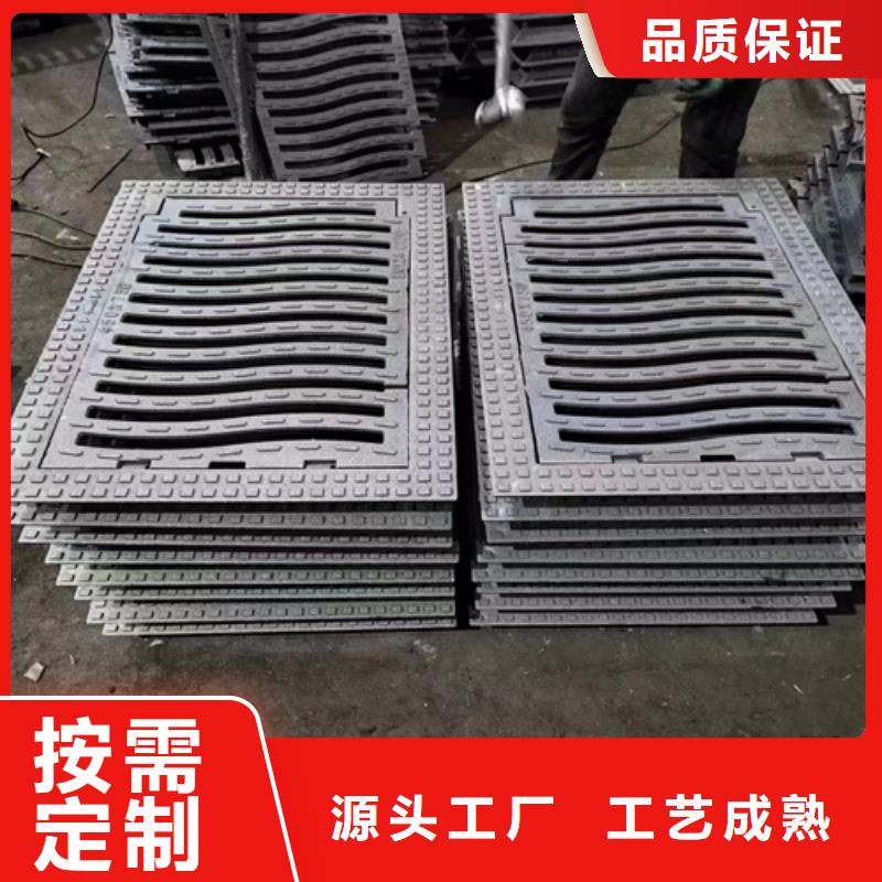 球墨铸铁篦子-排水球墨铸铁管DN200加工定制