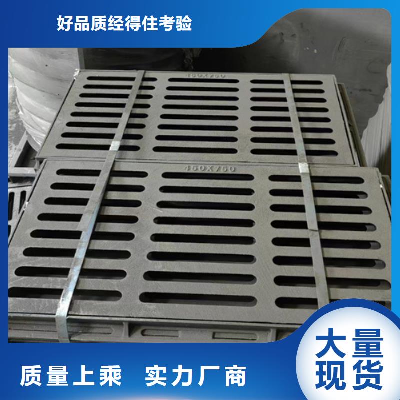 球墨铸铁篦子-排水球墨铸铁管DN200加工定制