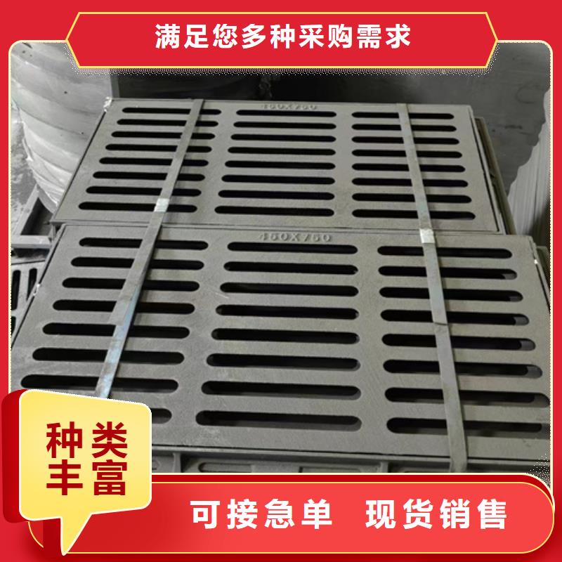球墨铸铁篦子-排水球墨铸铁管DN200加工定制