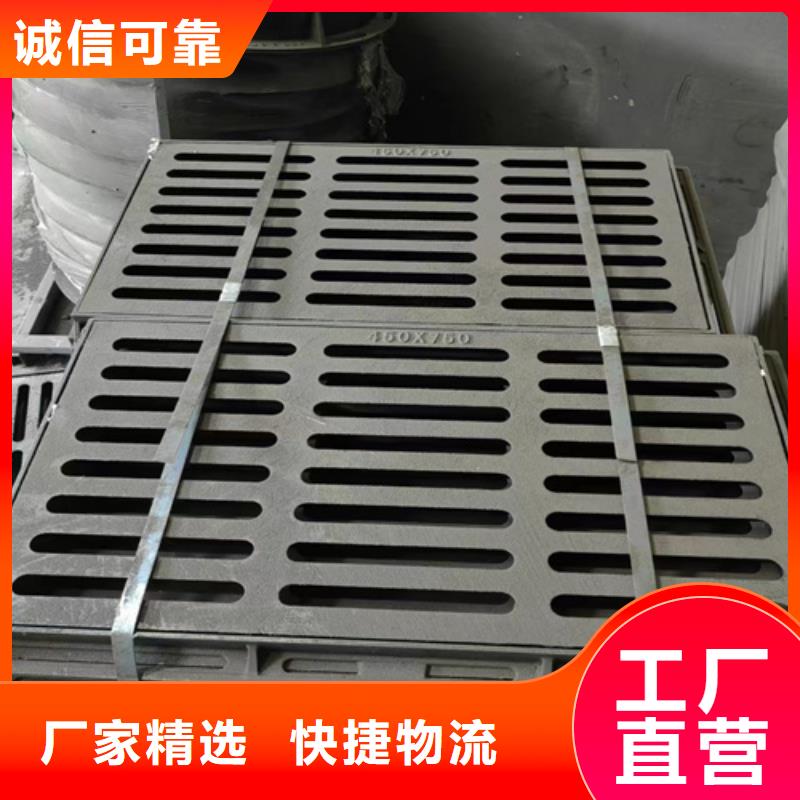 球墨铸铁篦子-排水球墨铸铁管DN200加工定制
