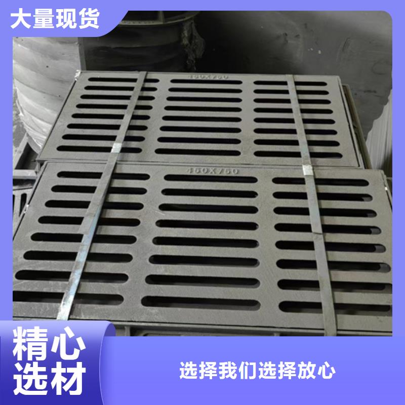 球墨铸铁篦子-排水球墨铸铁管DN200加工定制