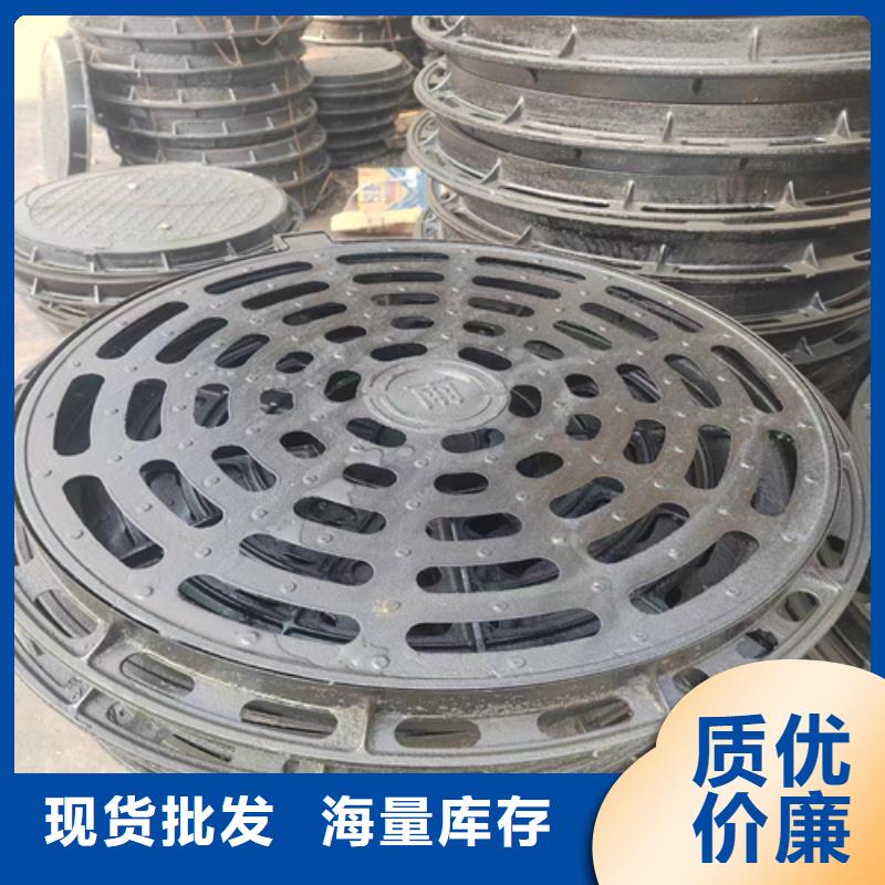 球墨铸铁篦子-排水球墨铸铁管DN200加工定制
