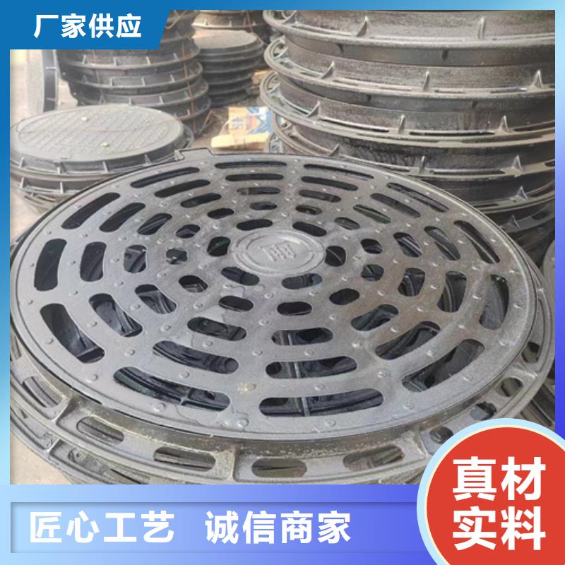 球墨铸铁篦子-排水球墨铸铁管DN200加工定制