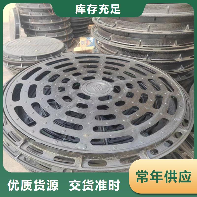 球墨铸铁篦子-排水球墨铸铁管DN200加工定制