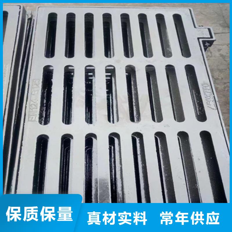 球墨铸铁篦子-排水球墨铸铁管DN200加工定制