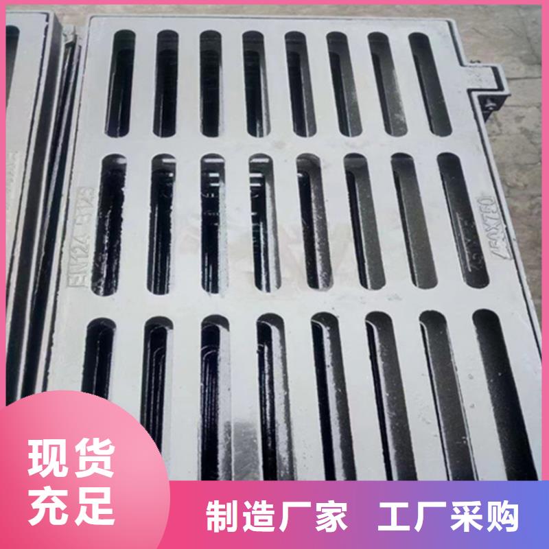 球墨铸铁篦子-排水球墨铸铁管DN200加工定制
