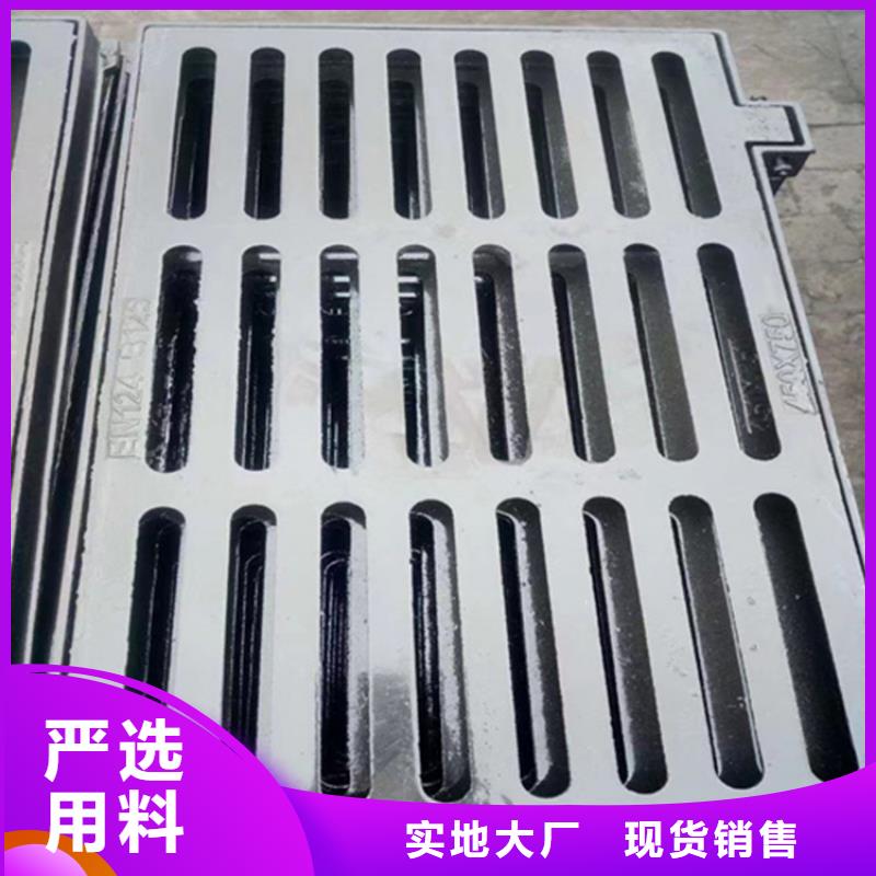 球墨铸铁篦子-排水球墨铸铁管DN200加工定制