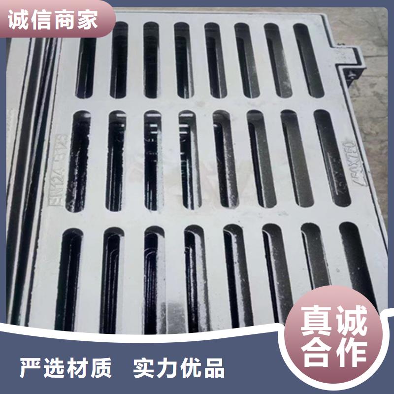 球墨铸铁篦子-排水球墨铸铁管DN200加工定制