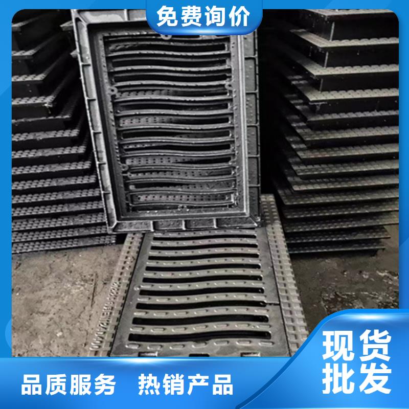 球墨铸铁篦子-排水球墨铸铁管DN200加工定制