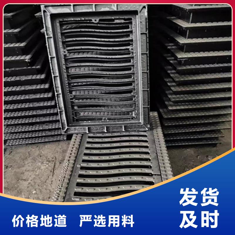 球墨铸铁篦子-排水球墨铸铁管DN200加工定制