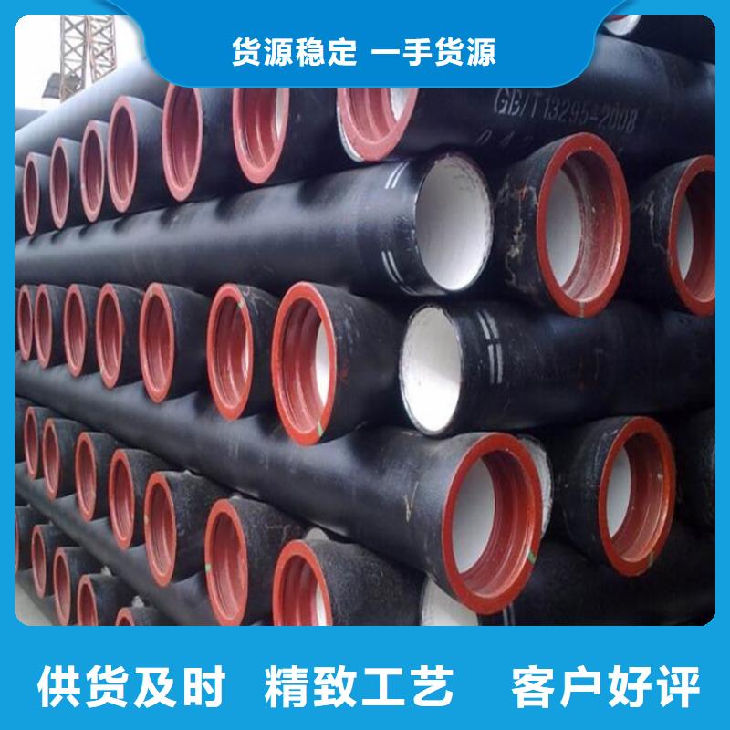 球墨铸铁管dn500离心浇铸球墨管厂家定制