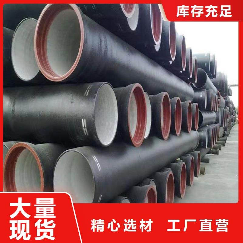 球墨铸铁管dn500离心浇铸球墨管厂家定制