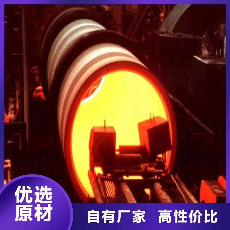 球墨铸铁管dn500离心浇铸球墨管厂家定制