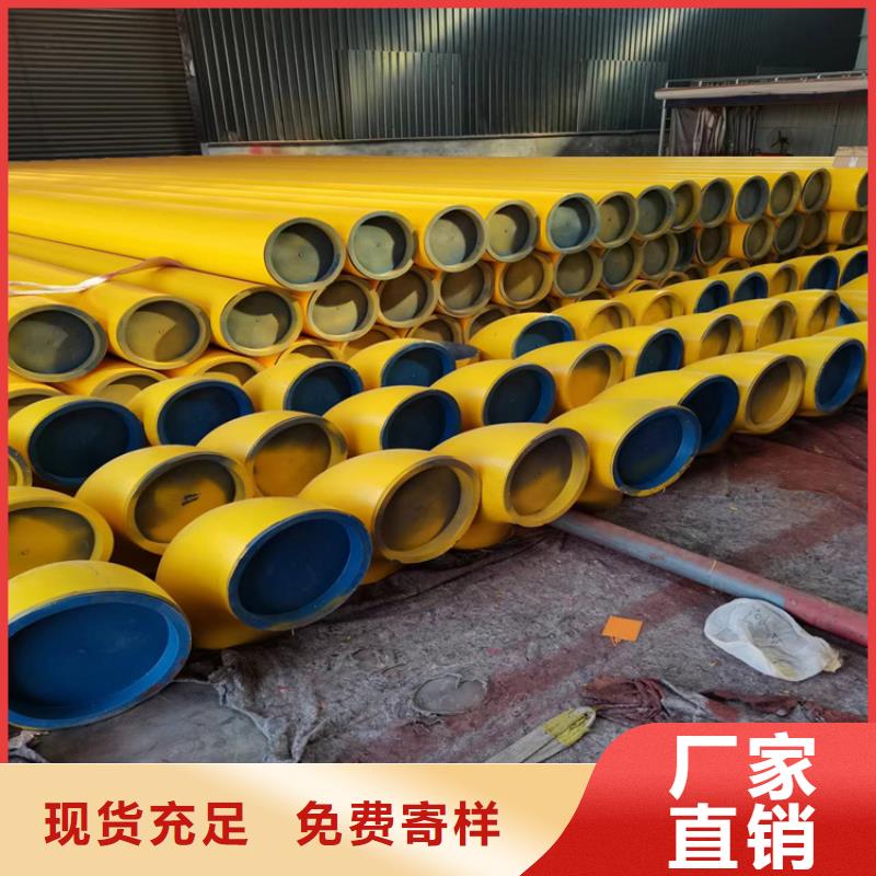 酸洗钝化无缝钢管-K9级球墨铸铁管重信誉厂家