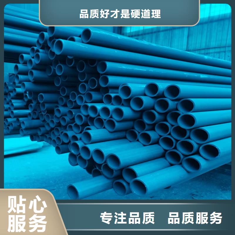 酸洗钝化无缝钢管-K9级球墨铸铁管重信誉厂家