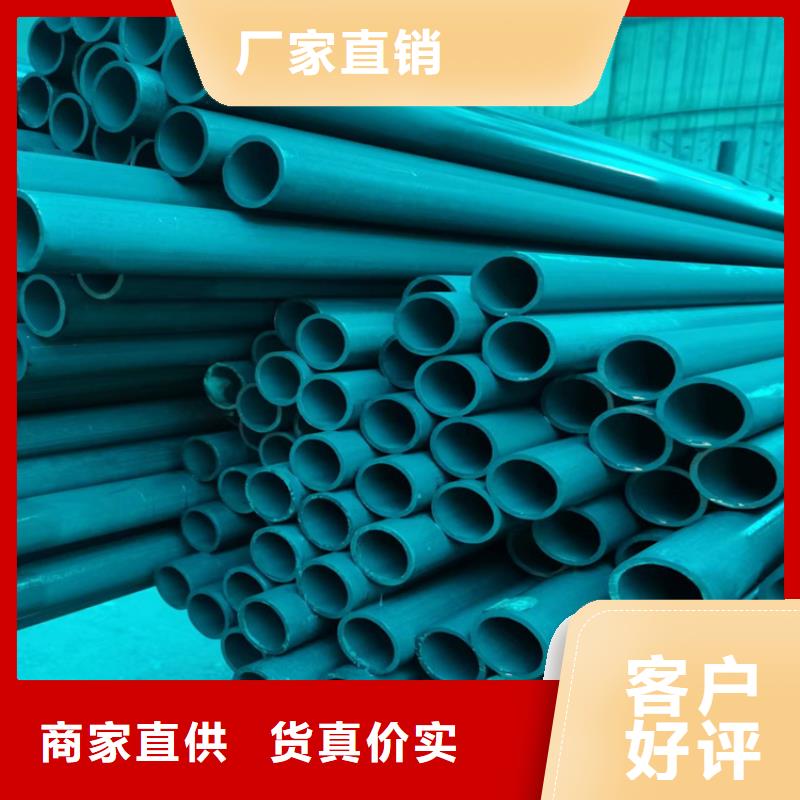 酸洗钝化无缝钢管-K9级球墨铸铁管重信誉厂家