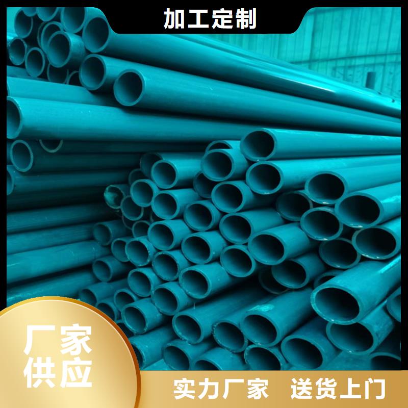 酸洗钝化无缝钢管-K9级球墨铸铁管重信誉厂家