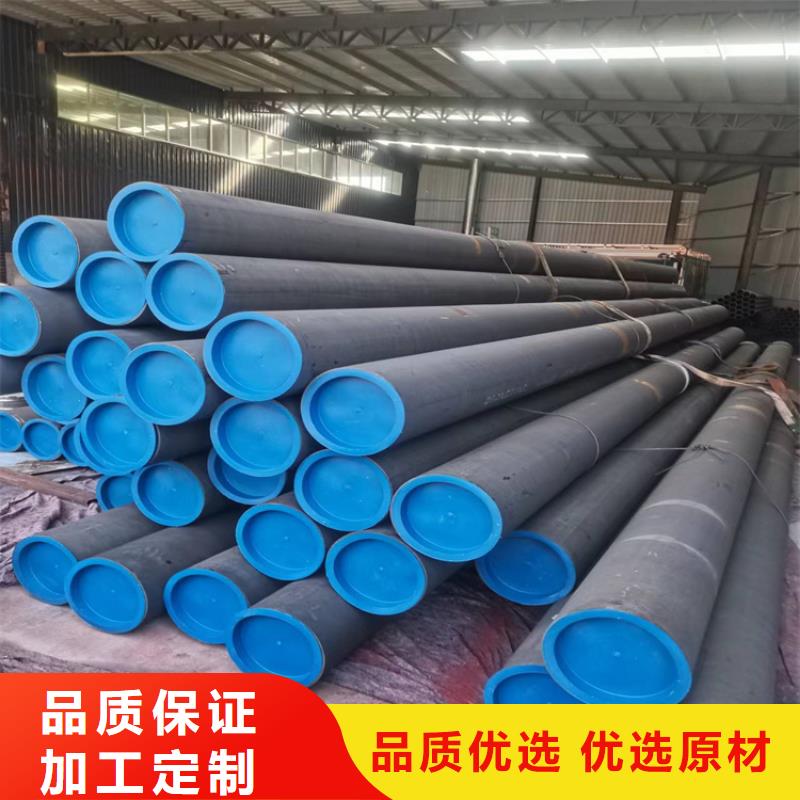 酸洗钝化无缝钢管-K9级球墨铸铁管重信誉厂家