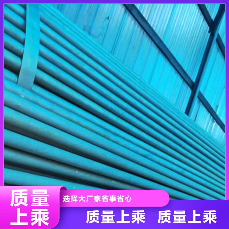 酸洗钝化无缝钢管-K9级球墨铸铁管重信誉厂家