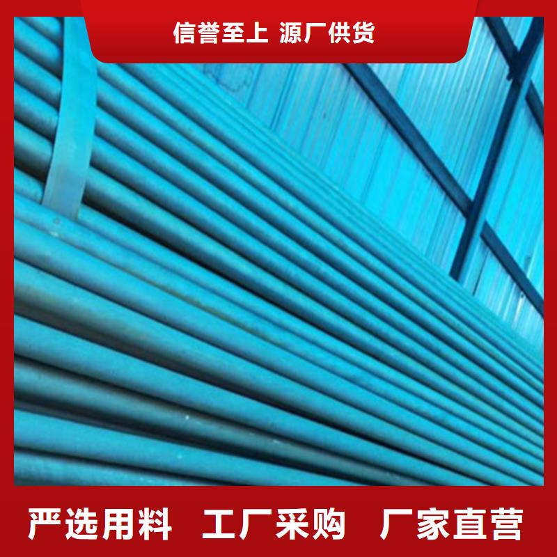酸洗钝化无缝钢管-K9级球墨铸铁管重信誉厂家
