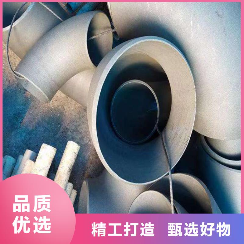 酸洗钝化无缝钢管-K9级球墨铸铁管重信誉厂家