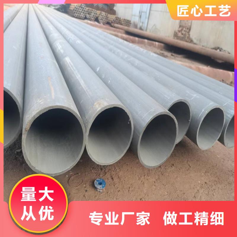 酸洗钝化无缝钢管-K9级球墨铸铁管重信誉厂家
