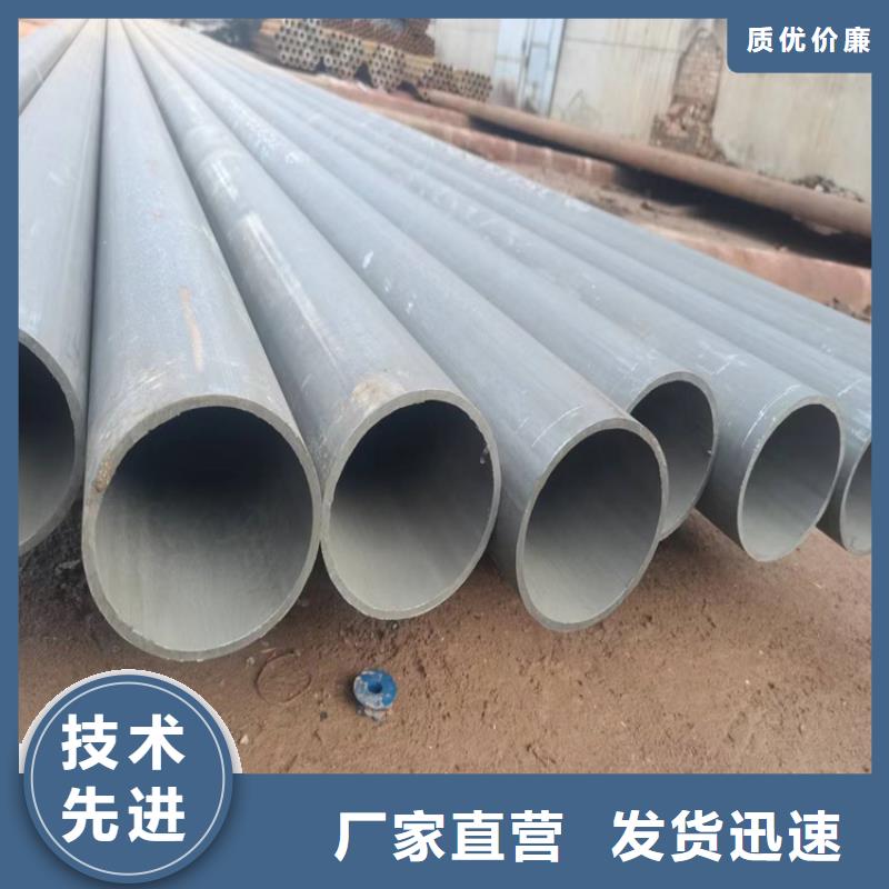 酸洗钝化无缝钢管-K9级球墨铸铁管重信誉厂家