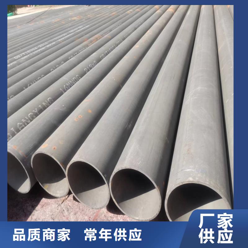 酸洗钝化无缝钢管-K9级球墨铸铁管重信誉厂家