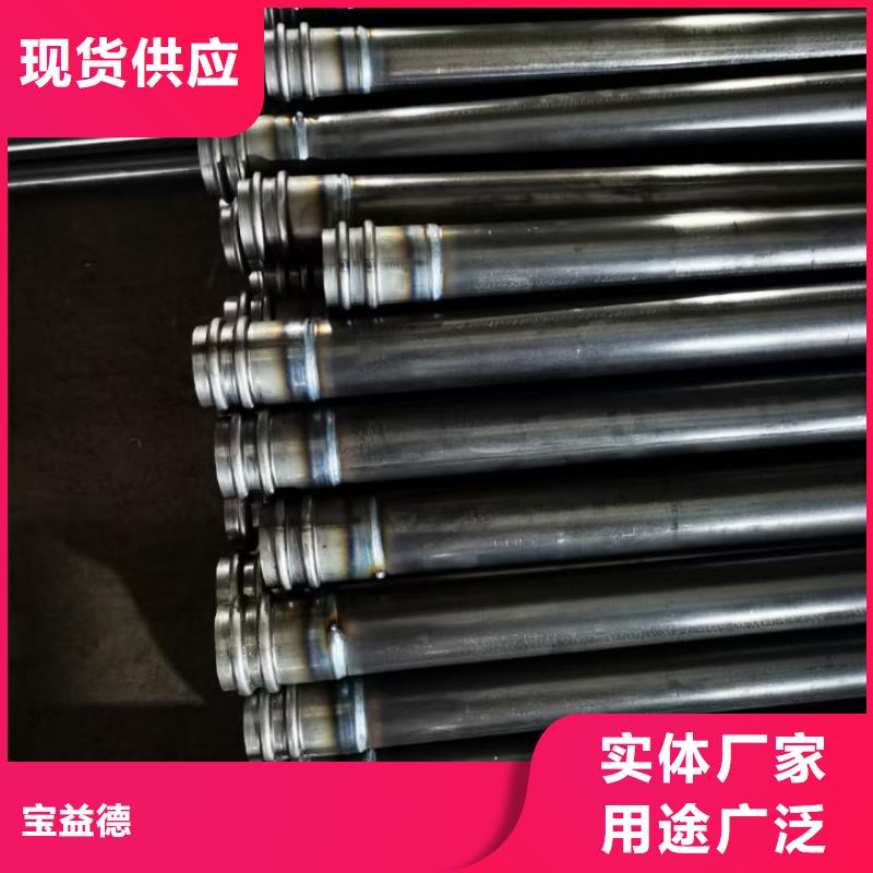 声测管【桩基声测管】价格公道合理