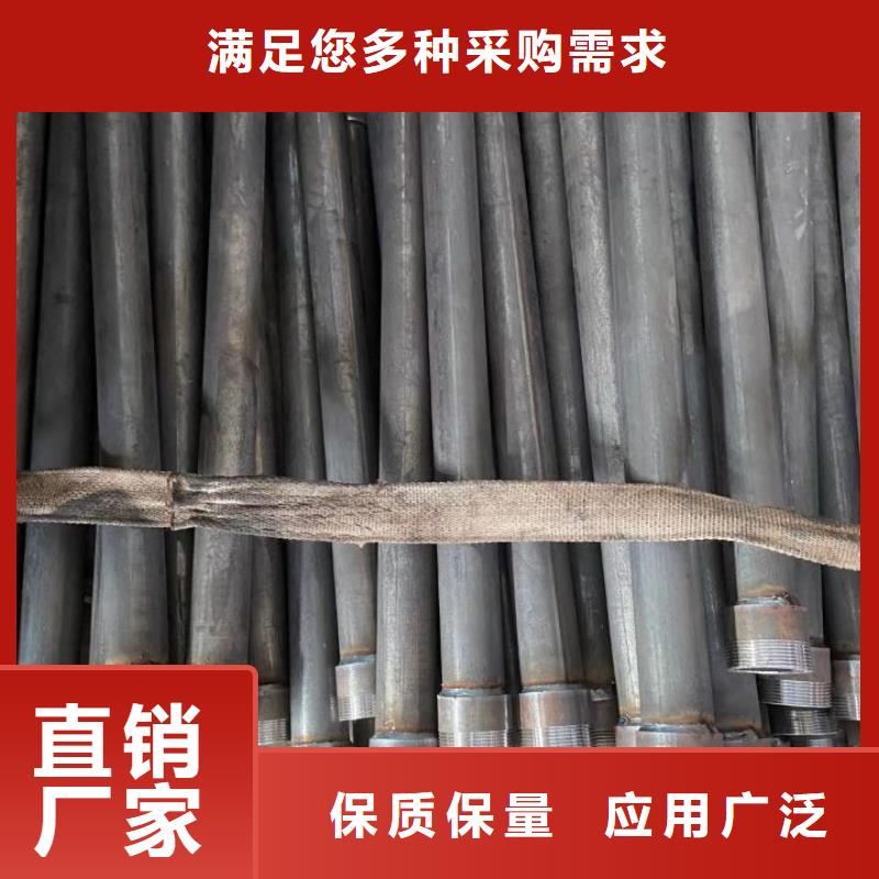 声测管【桩基声测管】价格公道合理
