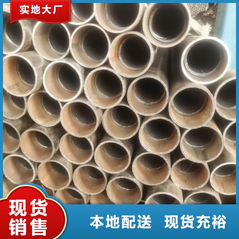 声测管 桥梁质量检测管设计合理